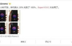 免费刷赞平台推广，QQ用户如何快速获取点赞？