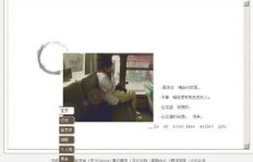 免费刷QQ空间，真的有不用花钱的网站吗？
