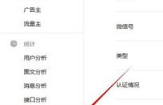 如何在QQ代刷平台取消已下单的订单？