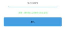 还在用刷QQ名片赞的软件吗？高效解决方案等你探索！