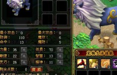 QQ自由幻想中，蜂后云狮究竟藏身何处？蜂蜂飞行员又该如何寻觅？