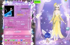 探索.qq炫舞精灵，天使降临究竟需要投入多少财力？