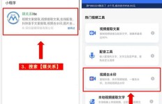 你了解刷QQ空白资料网址吗？这是怎样的神秘链接？