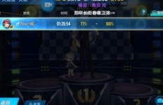 免费刷QQ飞车，真的有手机版软件可以实现吗？