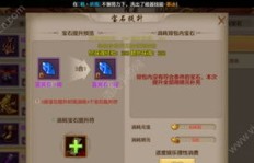 QQ堂如何刷鲜花套装？提升获取几率的方法有哪些？