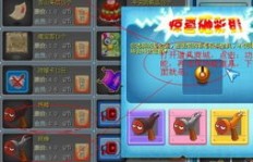 QQ堂刷金锤方法及金锤子价格是多少？