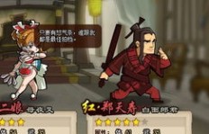 如何高效在QQ水浒中刷出红色武将？是否存在不为人知的技巧或漏洞？
