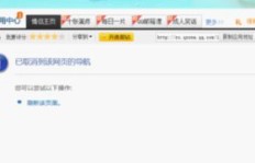 便宜刷QQ空间说说，真的有免费网页版服务吗？
