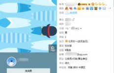 如何在电脑上免费获取QQ点赞？