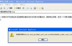线刷宝QQ功能免费吗？探秘线刷宝的零成本体验