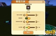 QQ业务代刷深渊是什么操作？安全吗？