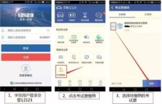在线QQ业务代刷可靠吗？安全快捷的服务你值得拥有吗？