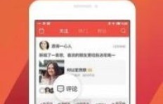 如何快速提升QQ和全民K歌的点赞数？