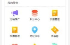 QQ业务官网的墨言售后服务，是否最佳选择？