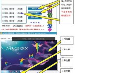 QQ群刷花器已失效？当前还能使用吗？