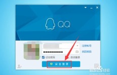 如何在QQ空间轻松找到涂鸦好友？涂鸦功能又该如何使用？