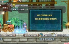 如何使用QQ三国同步器高效刷金币？