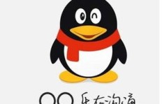 如何免费获取QQ空间赞？破解版软件真的靠谱吗？