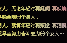 为何QQ空间无法展示他人动态图片？问题出在哪里？