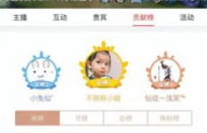 QQ刷赞平台推广真的能便宜10个吗？