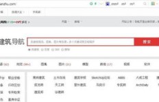 如何找到可靠的QQ刷浏览量网站和网址？