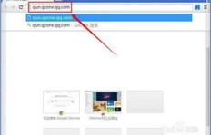 哪里可以找到全面的QQ赞QQ号列表？精选资源一网打尽！