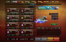 QQ堂如何快速刷取商城道具和装备？