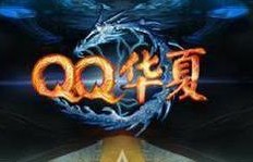 QQ华夏百级区刷副本职业真的好吗？怎么刷才高效？