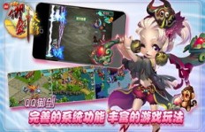 QQ御剑如何高效刷仙缘？实用攻略分享！