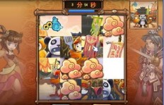 QQ三国25级刷怪地点推荐，哪里刷怪最快？