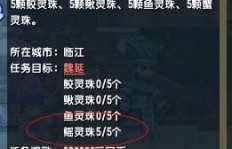 如何在QQ三国新区高效刷65级副本快速赚钱？