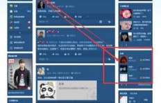 仅需超低价，如何高效刷QQ空间10个？快来了解！
