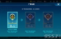 如何快速获取QQ手游点卷？有哪些高效方法？