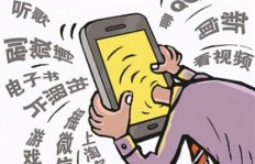 怎样有效阻止孩子沉迷QQ看点，同时确保家长隐私不被侵扰？