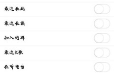 如何有效提升QQ人气？刷QQ资料真的能涨粉丝吗？