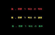 如何代刷QQ雪花？网雪花代码可靠吗？