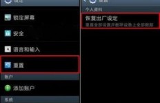 QQ微信视频刷不出来怎么办？如何解决正常使用下的视频加载问题？