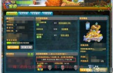 QQ三国刷军团点买智力石头划算吗？如何获取军团点卷？