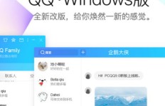 掌握哪些技巧能刷QQ赞且避免封号？