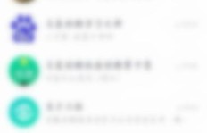 刷QQ超级会员是否需要密码？这样的操作安全可靠吗？