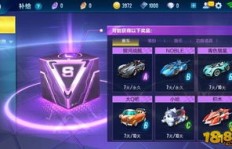 如何找到并下载QQ永久豪华黄钻刷钻网站？
