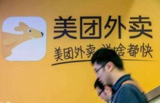 表弟真的能刷QQ币吗？背后真相引人好奇
