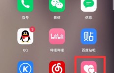 如何高效互刷QQ情侣空间的恩爱值？刷恩爱度有哪些技巧？