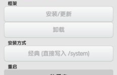如何快速提升手机QQ步数？有哪些高效刷步方法？