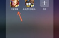 为何刷QQ动态时出现卡顿？该如何解决这一问题？