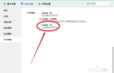 哪里可以找到刷QQ字幕的超长图片集合？下载长字幕图片大全攻略