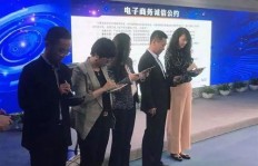 抵制QQ微信刷单，真的能有效防止虚假交易吗？