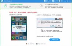 如何找到QQ刷赞的稳定平台？全网最稳的选择在这里？