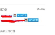 QQ刷年会员代码是多少？如何获取有效代码？