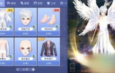 哪里可以找到QQ炫舞手游刷花的网站？稳不稳定？